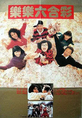 国产主播av在线